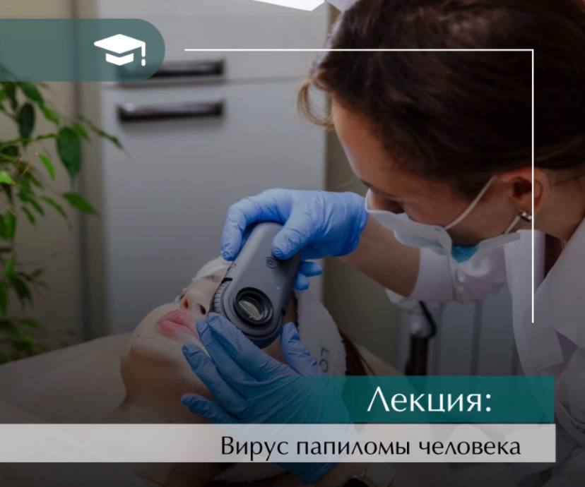 Інєкційні техніки